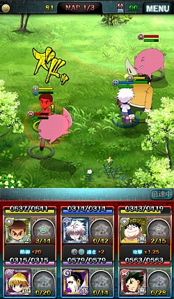 画像ギャラリー No.007のサムネイル画像 / 「HUNTER×HUNTER バトルオールスターズ」，事前登録特典のビスケの能力が明らかに