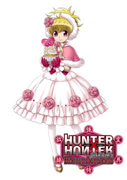 画像ギャラリー No.001のサムネイル画像 / 「HUNTER×HUNTER バトルオールスターズ」,季節限定特別ガシャが開催中