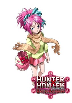画像ギャラリー No.002のサムネイル画像 / 「HUNTER×HUNTER バトルオールスターズ」,季節限定特別ガシャが開催中