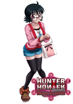 画像ギャラリー No.003のサムネイル画像 / 「HUNTER×HUNTER バトルオールスターズ」,季節限定特別ガシャが開催中