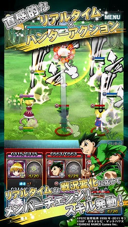HUNTER×HUNTER バトルオールスターズ