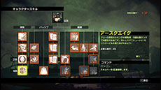 画像ギャラリー No.021のサムネイル画像 / 「ファイナル エグザム 日本語版」の配信がPC向けに開始。個性的な4人のキャラクターを操り，全8ステージを制覇しよう