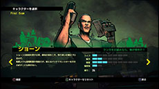 画像ギャラリー No.026のサムネイル画像 / 「ファイナル エグザム 日本語版」の配信がPC向けに開始。個性的な4人のキャラクターを操り，全8ステージを制覇しよう