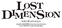 画像ギャラリー No.002のサムネイル画像 / 「ロストディメンション」，“世界を終わらせる者”ことジ・エンド（CV：櫻井孝宏）および舞台となる巨大建造物「ピラー」の詳細が公開