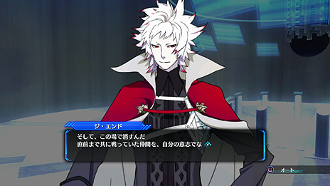 画像ギャラリー No.004のサムネイル画像 / 「ロストディメンション」，“世界を終わらせる者”ことジ・エンド（CV：櫻井孝宏）および舞台となる巨大建造物「ピラー」の詳細が公開