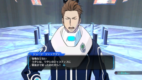 画像ギャラリー No.002のサムネイル画像 / 「ロストディメンション」に登場する3人のキャラクター情報やプレイムービー第2弾などが公開