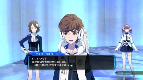 画像ギャラリー No.010のサムネイル画像 / 「ロストディメンション」に登場する3人のキャラクター情報やプレイムービー第2弾などが公開