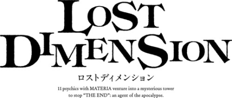 画像ギャラリー No.020のサムネイル画像 / 「ロストディメンション」に登場する3人のキャラクター情報やプレイムービー第2弾などが公開