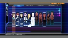 画像ギャラリー No.010のサムネイル画像 / 「ロストディメンション」の公式サイトが更新。ゲームシステム「ヴィジョン」や「投票（ジャッジ）」，「信頼度」の情報が公開に