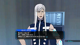 画像ギャラリー No.011のサムネイル画像 / 「ロストディメンション」の新キャラ4人が最新プレイムービーと共に公開。シナリオを担当した熊谷 純氏のコメントもチェックしよう
