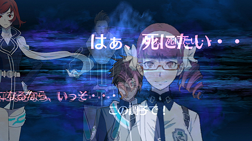 画像ギャラリー No.007のサムネイル画像 / 謎の塔「ピラー」での戦いを描いた「ロストディメンション」が本日発売。能力者集団S.E.A.L.E.D.と“世界を終わらせる者”との戦いが始まる