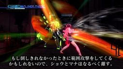 画像ギャラリー No.002のサムネイル画像 / 「ロストディメンション」,バトルで役立つテクニックを紹介するムービーを公開