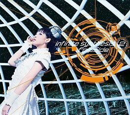 画像ギャラリー No.002のサムネイル画像 / 「ロストディメンション」主題歌収録CD情報と，終盤戦用テクニックムービーが公開