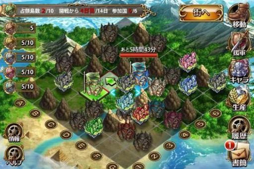 画像ギャラリー No.006のサムネイル画像 / RPG「ルベルベッツォ」が今夏配信。サウンド担当には伊藤賢治氏を起用