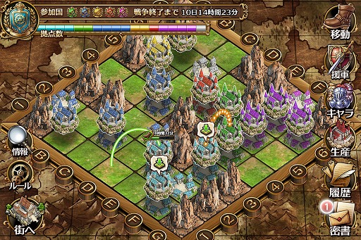 画像ギャラリー No.008のサムネイル画像 / 「ルベルベッツォ」，クオリティ向上のため配信予定時期を“2015年春”に延期