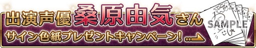 画像ギャラリー No.006のサムネイル画像 / 「ルベルベッツォ」，主要キャラのフィーラ＆ローランドなど新情報を公開