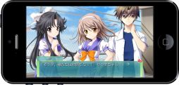 画像ギャラリー No.013のサムネイル画像 / 恋愛ADV「メモリーズオフ6 Next Relation」のiOS版が本日配信に