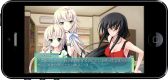 画像ギャラリー No.014のサムネイル画像 / 恋愛ADV「メモリーズオフ6 Next Relation」のiOS版が本日配信に