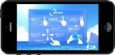 画像ギャラリー No.016のサムネイル画像 / 恋愛ADV「メモリーズオフ6 Next Relation」のiOS版が本日配信に