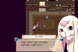 画像ギャラリー No.002のサムネイル画像 / ファンタジーRPG「クリスタレイノ」がAmazon Android アプリストアで配信に
