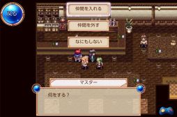 画像ギャラリー No.005のサムネイル画像 / ファンタジーRPG「クリスタレイノ」がAmazon Android アプリストアで配信に
