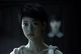 画像ギャラリー No.002のサムネイル画像 / 映画「劇場版 零〜ゼロ〜」の予告編と新たなカットが公開に