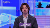 画像ギャラリー No.002のサムネイル画像 / NHK「ゲームゲノム」Season2 第9回は和風ホラーゲームの先駆者「零」シリーズ。元乃木坂46の堀 未央奈さんも迎えて,その怖さを見つめる