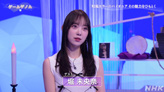 画像ギャラリー No.003のサムネイル画像 / NHK「ゲームゲノム」Season2 第9回は和風ホラーゲームの先駆者「零」シリーズ。元乃木坂46の堀 未央奈さんも迎えて,その怖さを見つめる