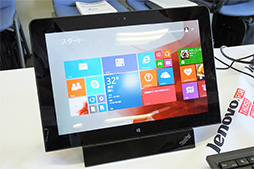 画像ギャラリー No.002のサムネイル画像 / 最高クラスのスペックを誇るAtom搭載Windowsタブレット「ThinkPad 10」。その設計に秘めたこだわりをLenovoが解説