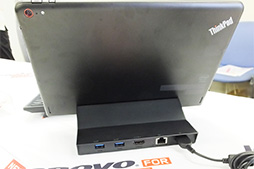 画像ギャラリー No.024のサムネイル画像 / 最高クラスのスペックを誇るAtom搭載Windowsタブレット「ThinkPad 10」。その設計に秘めたこだわりをLenovoが解説