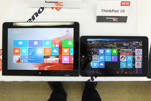 画像ギャラリー No.029のサムネイル画像 / 最高クラスのスペックを誇るAtom搭載Windowsタブレット「ThinkPad 10」。その設計に秘めたこだわりをLenovoが解説