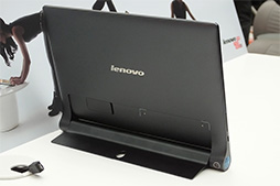 画像ギャラリー No.006のサムネイル画像 / 折りたたみ式スタンド付きタブレット「YOGA Tablet 2」発表。ほぼ同一スペックでWindows 8.1モデルとAndroid 4.4モデルを用意
