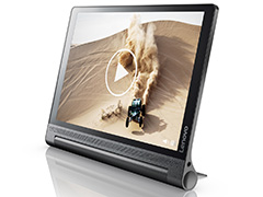Lenovo，折りたたみ式スタンド搭載タブレット「YOGA Tab 3 Plus」を発売。SIMロックフリー対応モデルも用意