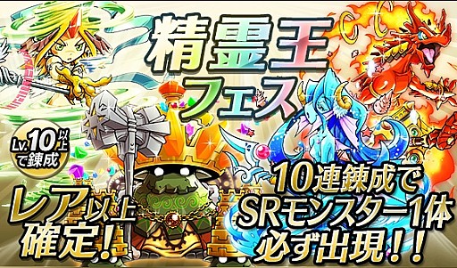 画像ギャラリー No.002のサムネイル画像 / 「トキノラビリンス」のiOS版が本日配信スタート。伝説の王国“ミストリア”の謎を追うダンジョン探索型RPG