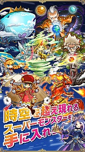 画像ギャラリー No.010のサムネイル画像 / 「トキノラビリンス」のiOS版が本日配信スタート。伝説の王国“ミストリア”の謎を追うダンジョン探索型RPG