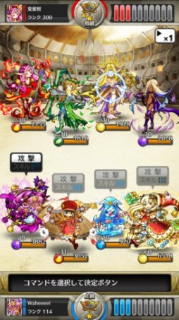 画像ギャラリー No.002のサムネイル画像 / 「トキノラビリンス」,アップデートでプレイヤー同士が戦う「闘技場」などを実装