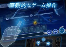 画像ギャラリー No.002のサムネイル画像 / iOS版「新･生存率0％！地下鉄からの脱出」が配信。エンディングは90通り