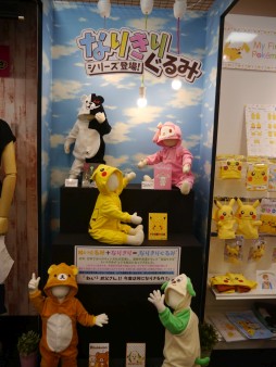 画像ギャラリー No.022のサムネイル画像 / 新展開を迎える「プリパラ」や「僕のヒーローアカデミア」のカードゲームなど，キッズ向けアーケード機がお披露目。タカラトミーアーツ商談会レポート