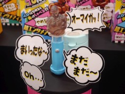 画像ギャラリー No.027のサムネイル画像 / 新展開を迎える「プリパラ」や「僕のヒーローアカデミア」のカードゲームなど，キッズ向けアーケード機がお披露目。タカラトミーアーツ商談会レポート
