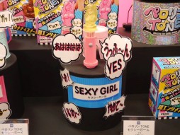 画像ギャラリー No.028のサムネイル画像 / 新展開を迎える「プリパラ」や「僕のヒーローアカデミア」のカードゲームなど，キッズ向けアーケード機がお披露目。タカラトミーアーツ商談会レポート