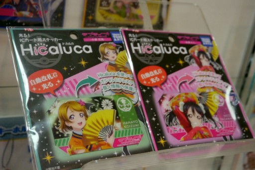 画像ギャラリー No.038のサムネイル画像 / 新展開を迎える「プリパラ」や「僕のヒーローアカデミア」のカードゲームなど，キッズ向けアーケード機がお披露目。タカラトミーアーツ商談会レポート