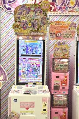 画像ギャラリー No.012のサムネイル画像 / 4月2日から順次稼動のアーケード版「プリパラ」最新弾「レッツ神チャレンジ！」のレポートをお届け。今度は神アイドルに挑戦!?