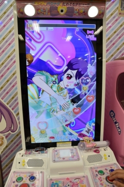 画像ギャラリー No.021のサムネイル画像 / 4月2日から順次稼動のアーケード版「プリパラ」最新弾「レッツ神チャレンジ！」のレポートをお届け。今度は神アイドルに挑戦!?