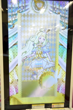 画像ギャラリー No.028のサムネイル画像 / 4月2日から順次稼動のアーケード版「プリパラ」最新弾「レッツ神チャレンジ！」のレポートをお届け。今度は神アイドルに挑戦!?