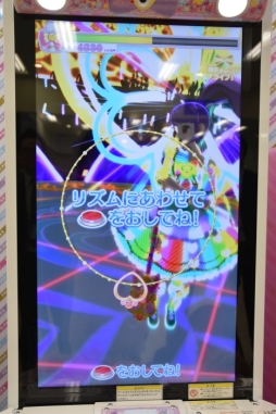 画像ギャラリー No.029のサムネイル画像 / 4月2日から順次稼動のアーケード版「プリパラ」最新弾「レッツ神チャレンジ！」のレポートをお届け。今度は神アイドルに挑戦!?