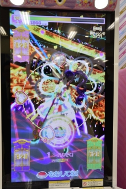 画像ギャラリー No.030のサムネイル画像 / 4月2日から順次稼動のアーケード版「プリパラ」最新弾「レッツ神チャレンジ！」のレポートをお届け。今度は神アイドルに挑戦!?
