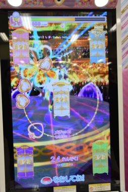 画像ギャラリー No.031のサムネイル画像 / 4月2日から順次稼動のアーケード版「プリパラ」最新弾「レッツ神チャレンジ！」のレポートをお届け。今度は神アイドルに挑戦!?