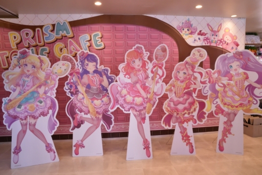 画像ギャラリー No.001のサムネイル画像 / 「プリティーオールフレンズバレンタインカフェ」内覧会をレポート。こだわりのコラボメニューが楽しめて，思わずハピラキになる空間