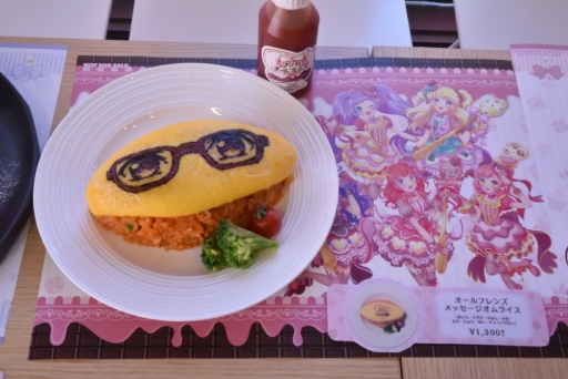 画像ギャラリー No.002のサムネイル画像 / 「プリティーオールフレンズバレンタインカフェ」内覧会をレポート。こだわりのコラボメニューが楽しめて，思わずハピラキになる空間