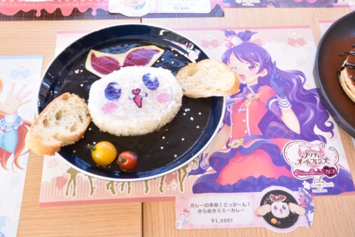 画像ギャラリー No.003のサムネイル画像 / 「プリティーオールフレンズバレンタインカフェ」内覧会をレポート。こだわりのコラボメニューが楽しめて，思わずハピラキになる空間